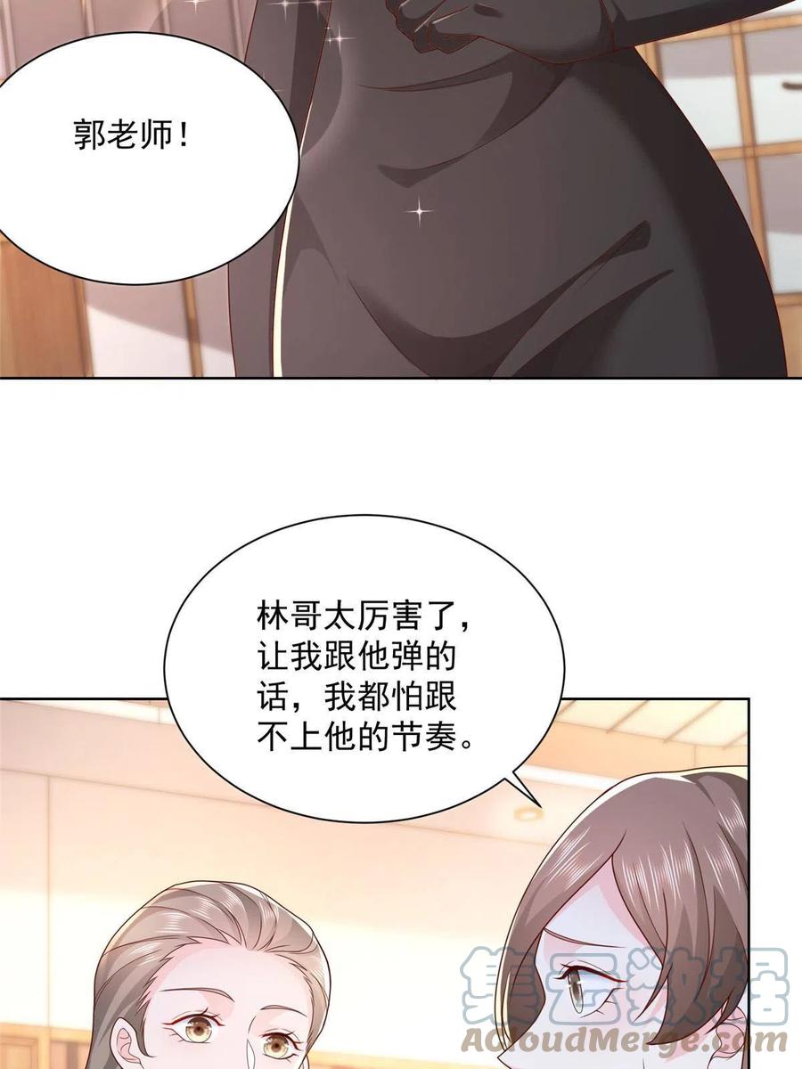 093 斗琴21