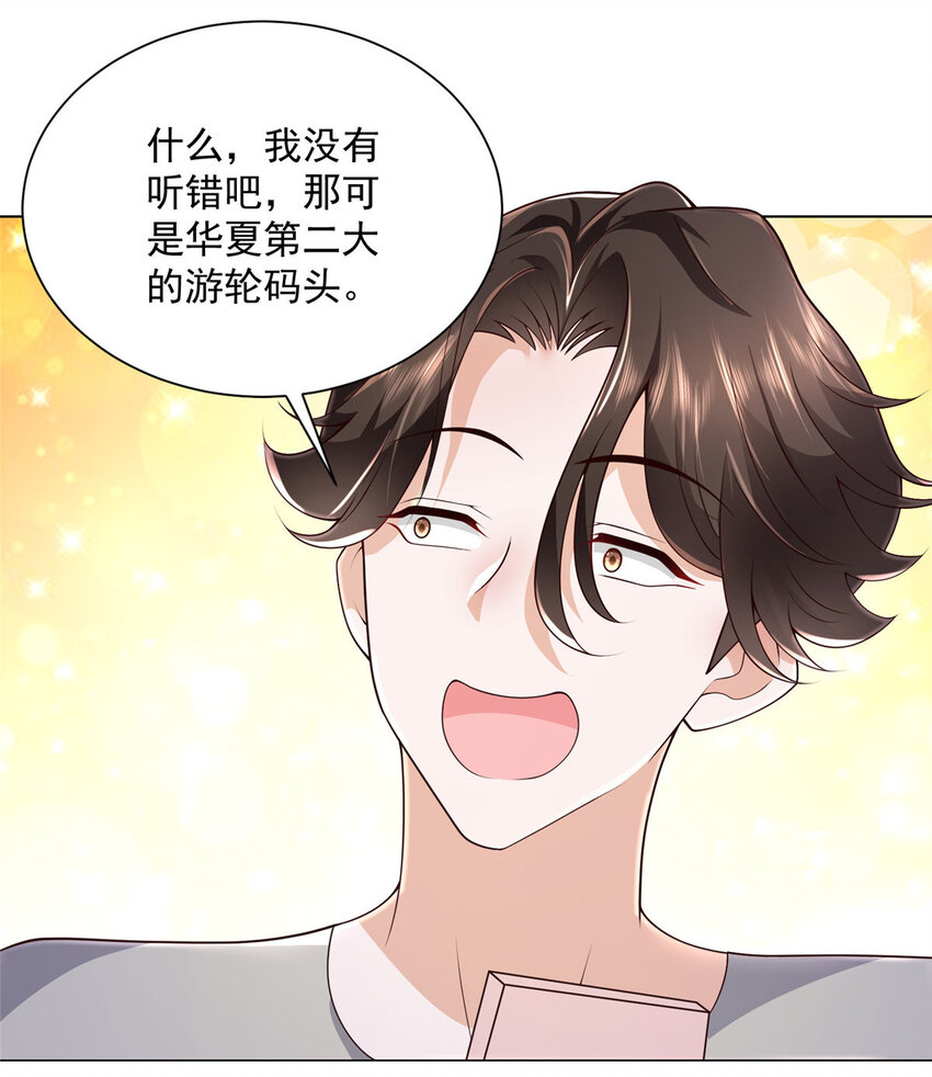 024 要不我教你游泳吧！24