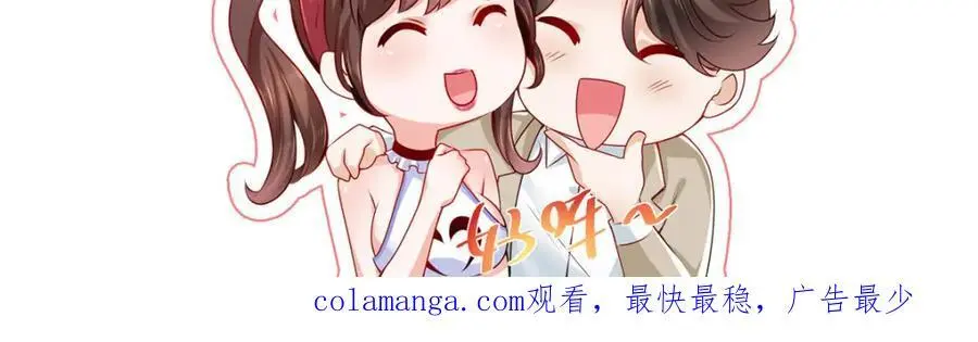 624 吃一堑长一智110