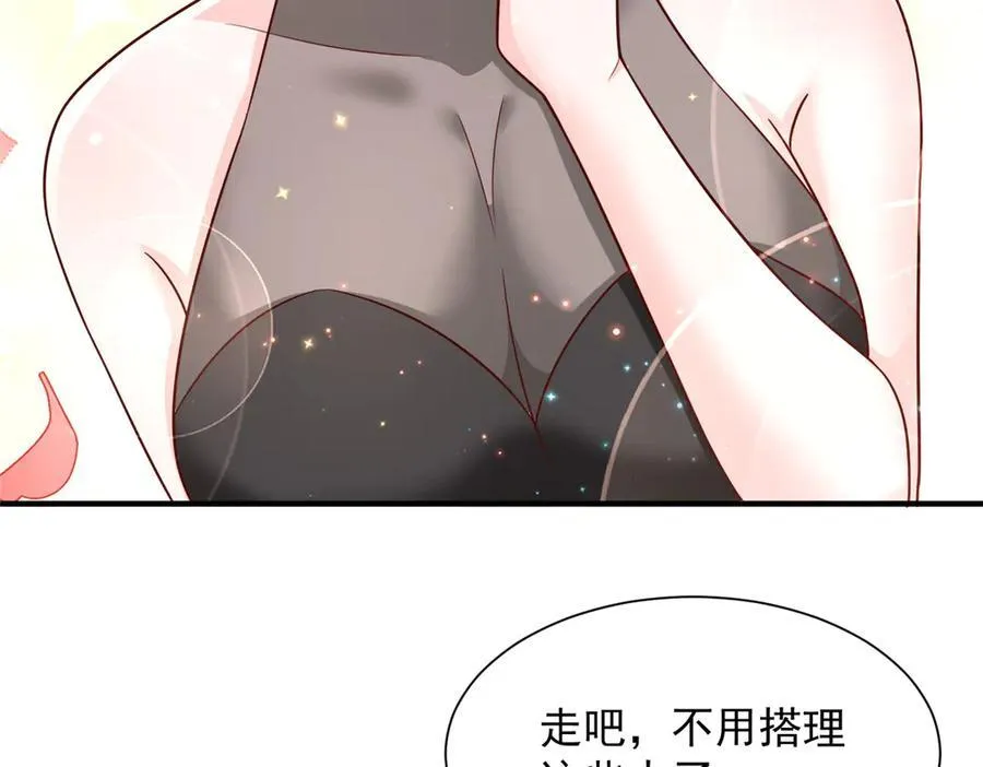 677 筹备妹妹的婚礼13
