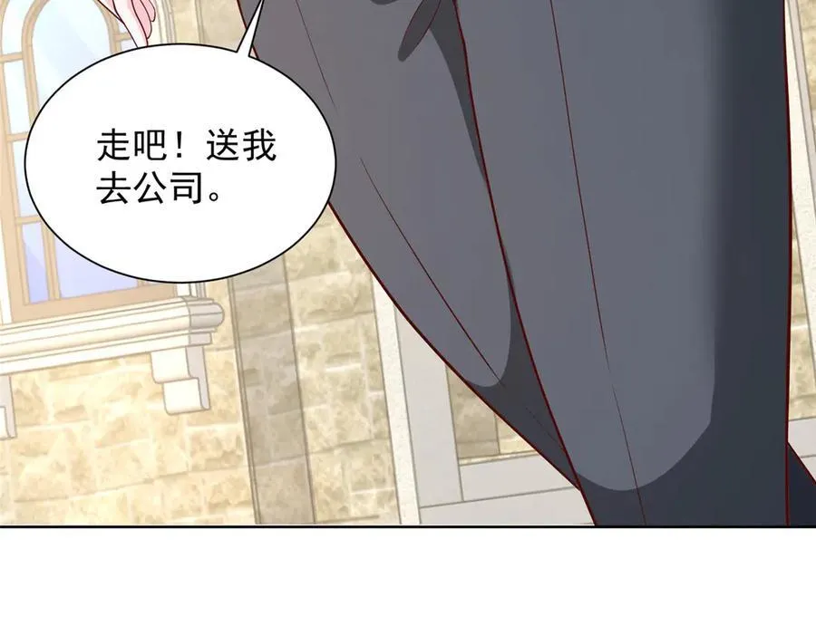 686 大哥带你出去玩82