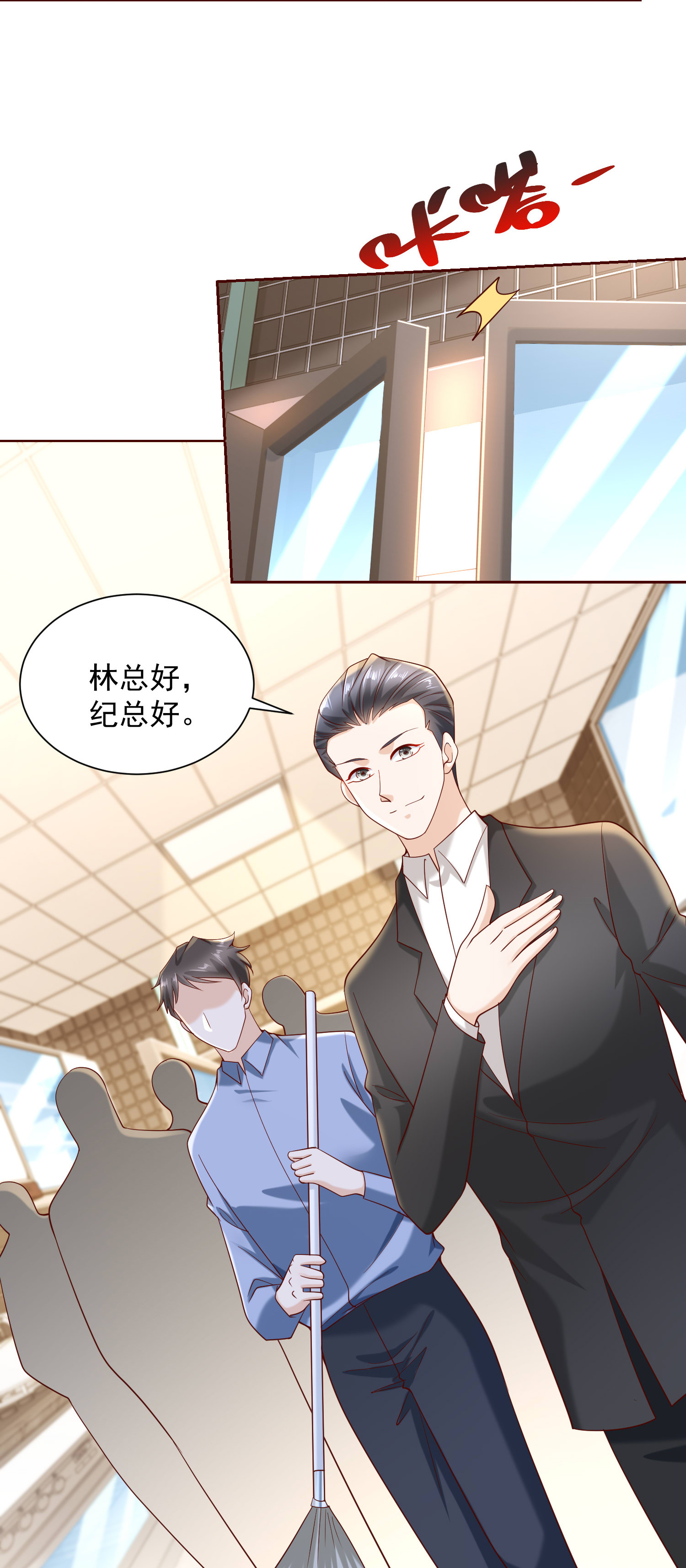 221有什么奇怪的东西混进来了11