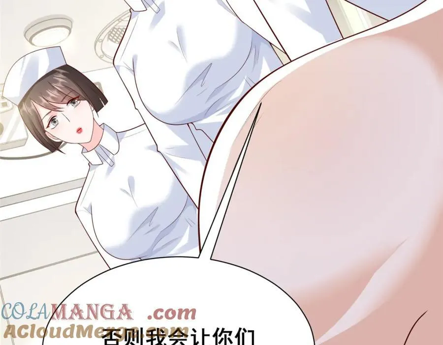 656 伤的很严重84