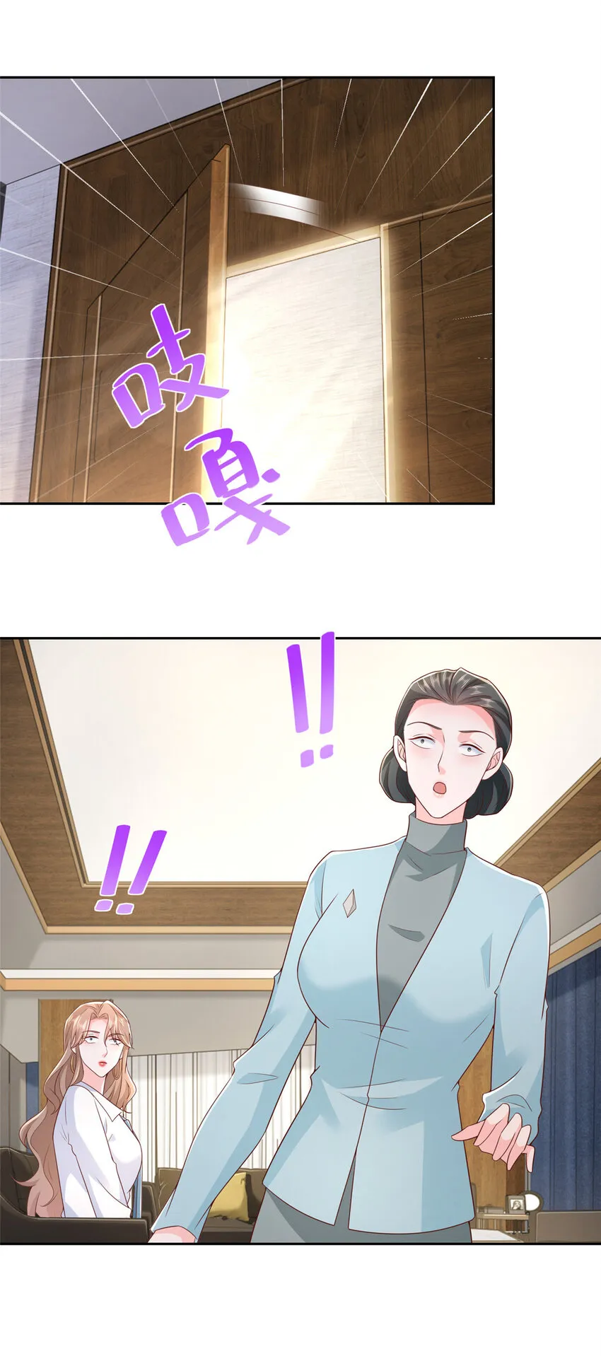 525 文化人的清新脱俗28