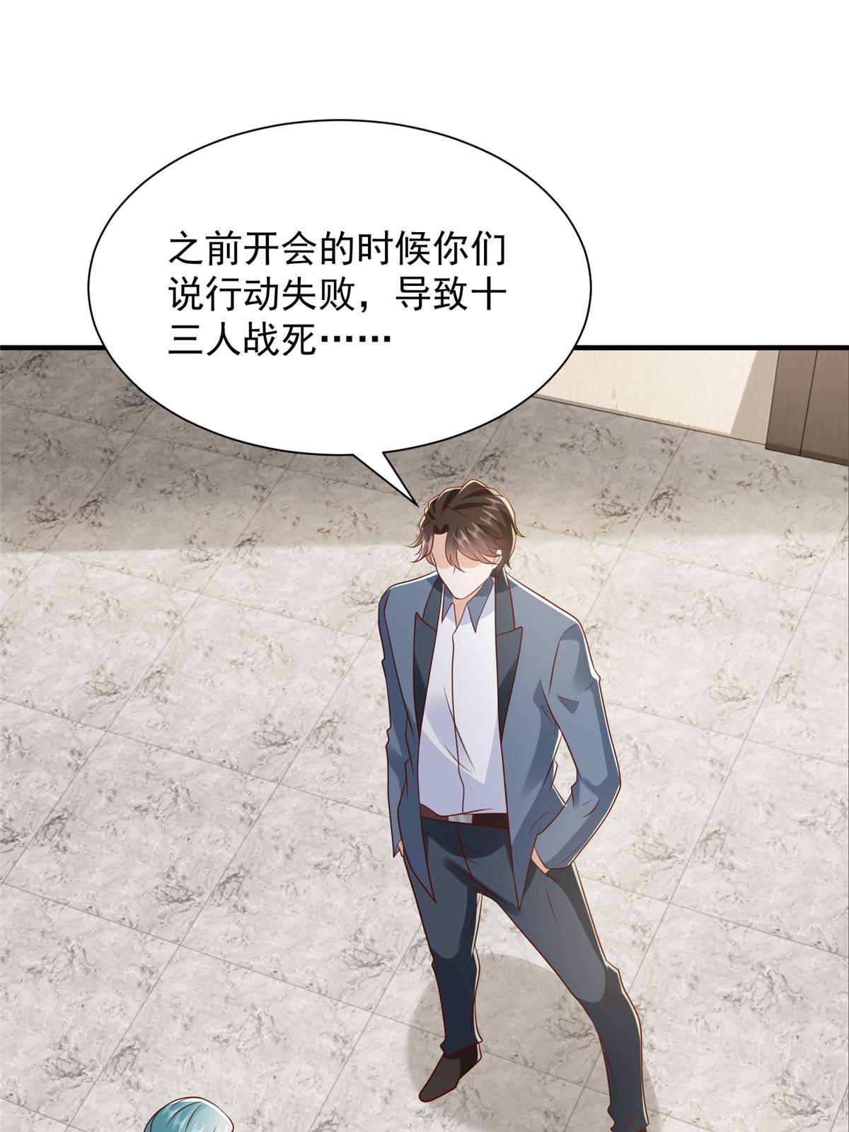 410 任务完成2