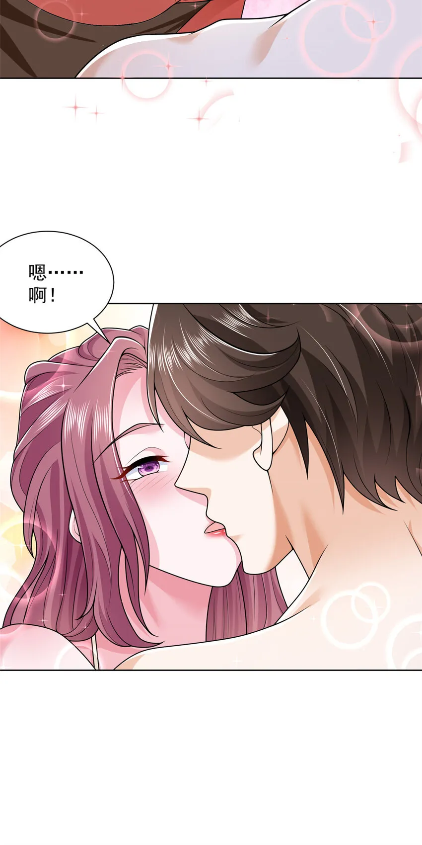 510 梁金明失踪了15