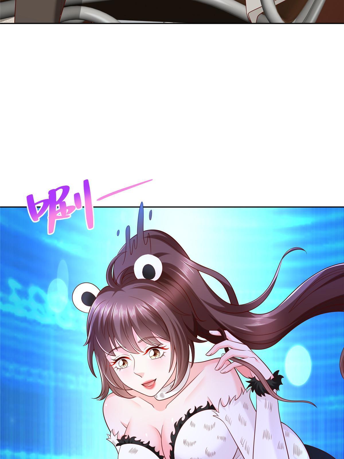 308 仪式感与期待感57