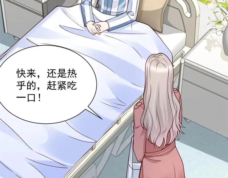 657 第一个给我喂饭的人83