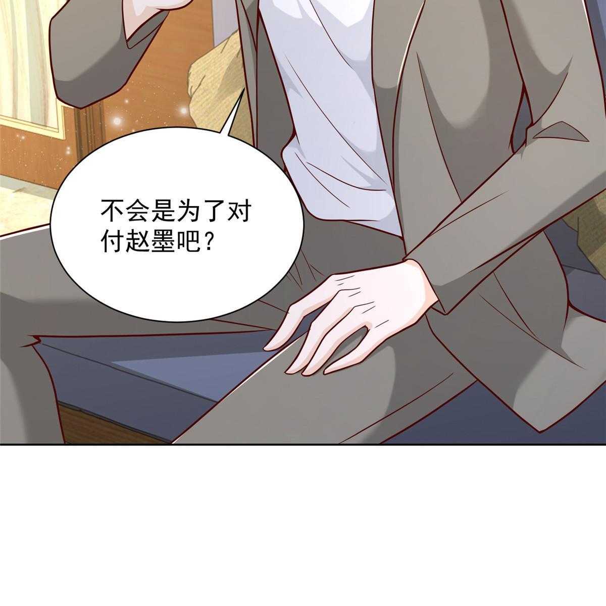 201 借钱22