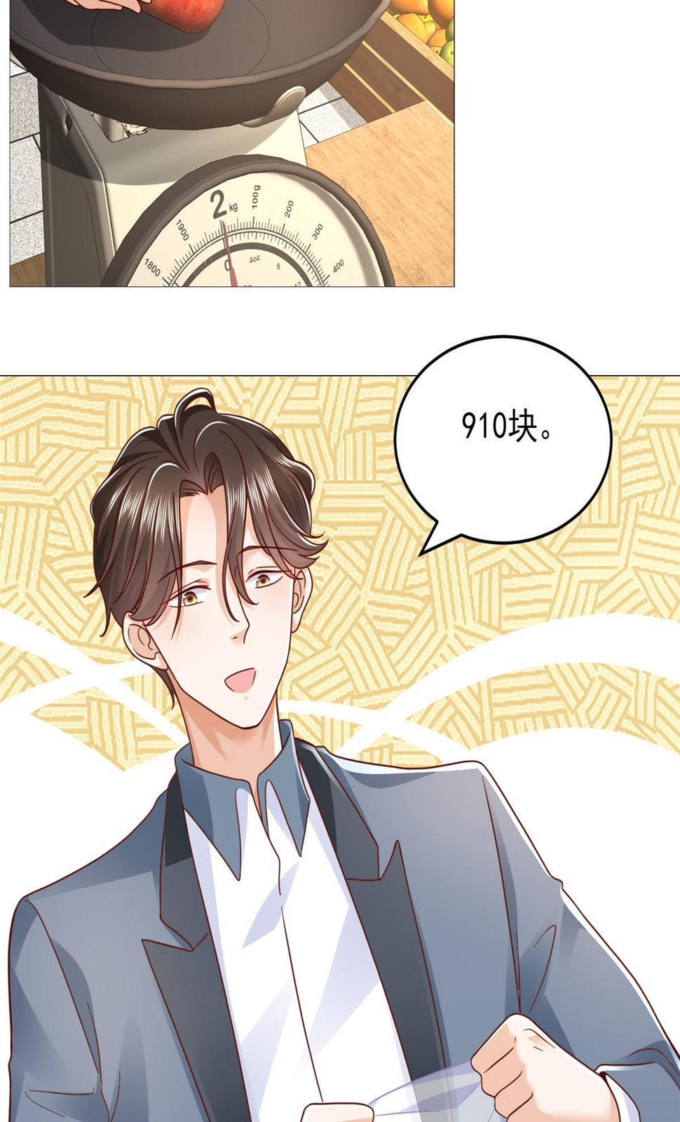 417 功效不一样17