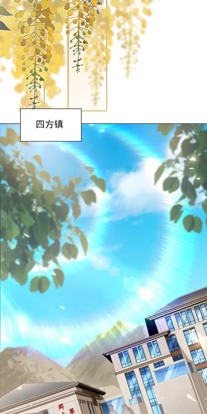 460 王家都已经要折了13
