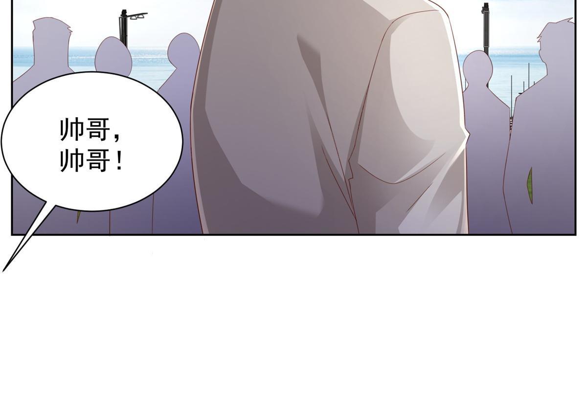 315 真人秀开始38