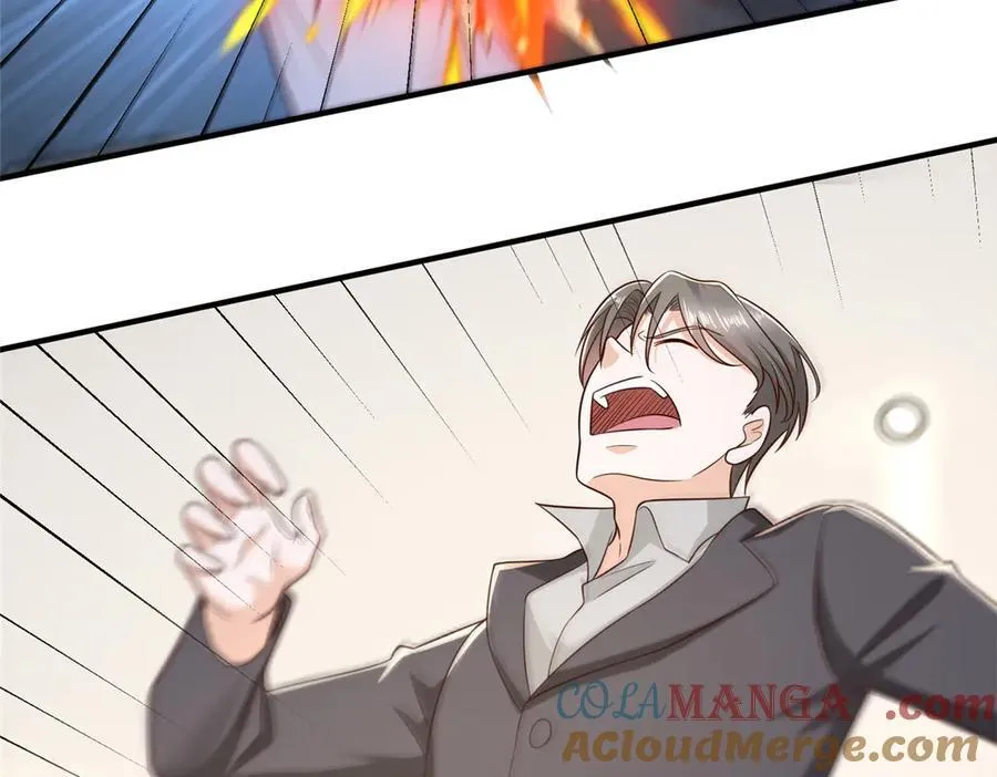665 暴露75