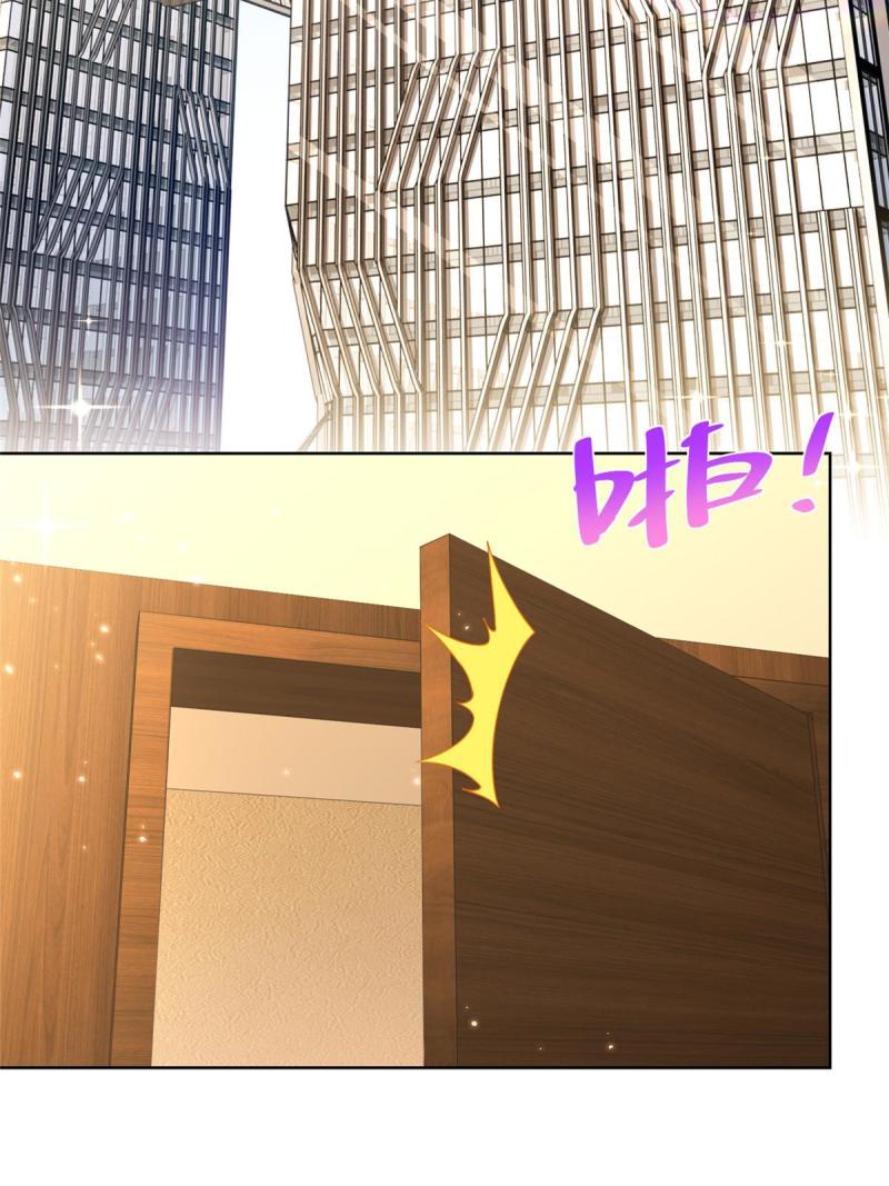 096 留下两只手33