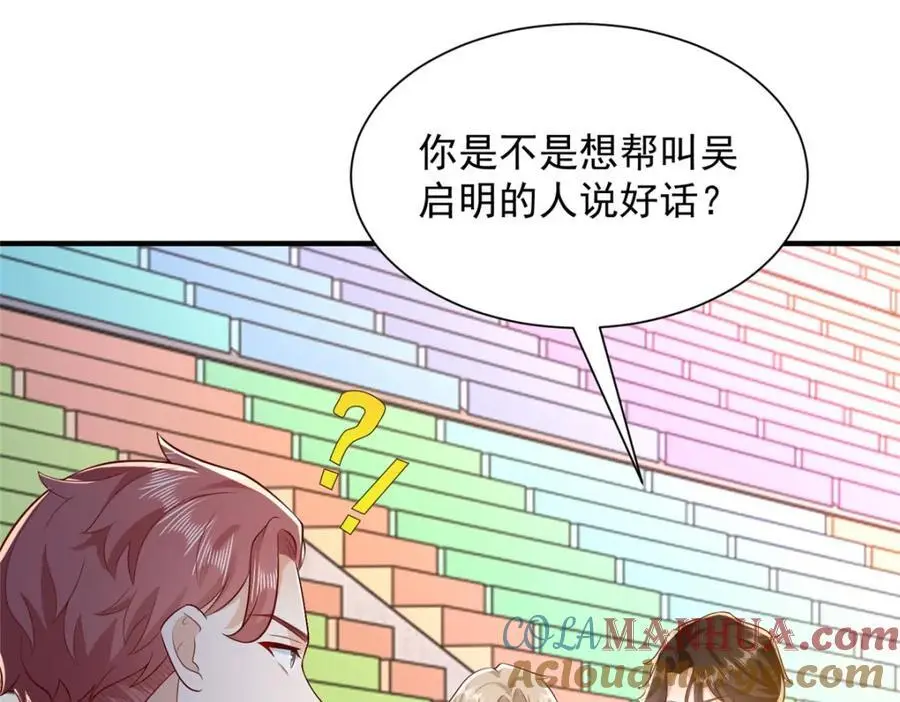 629 顶尖赛车手72