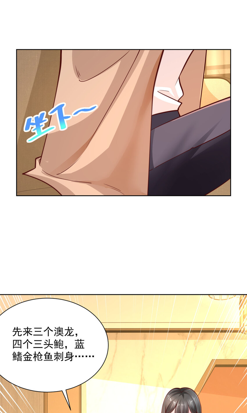 128 最愉快的假期34