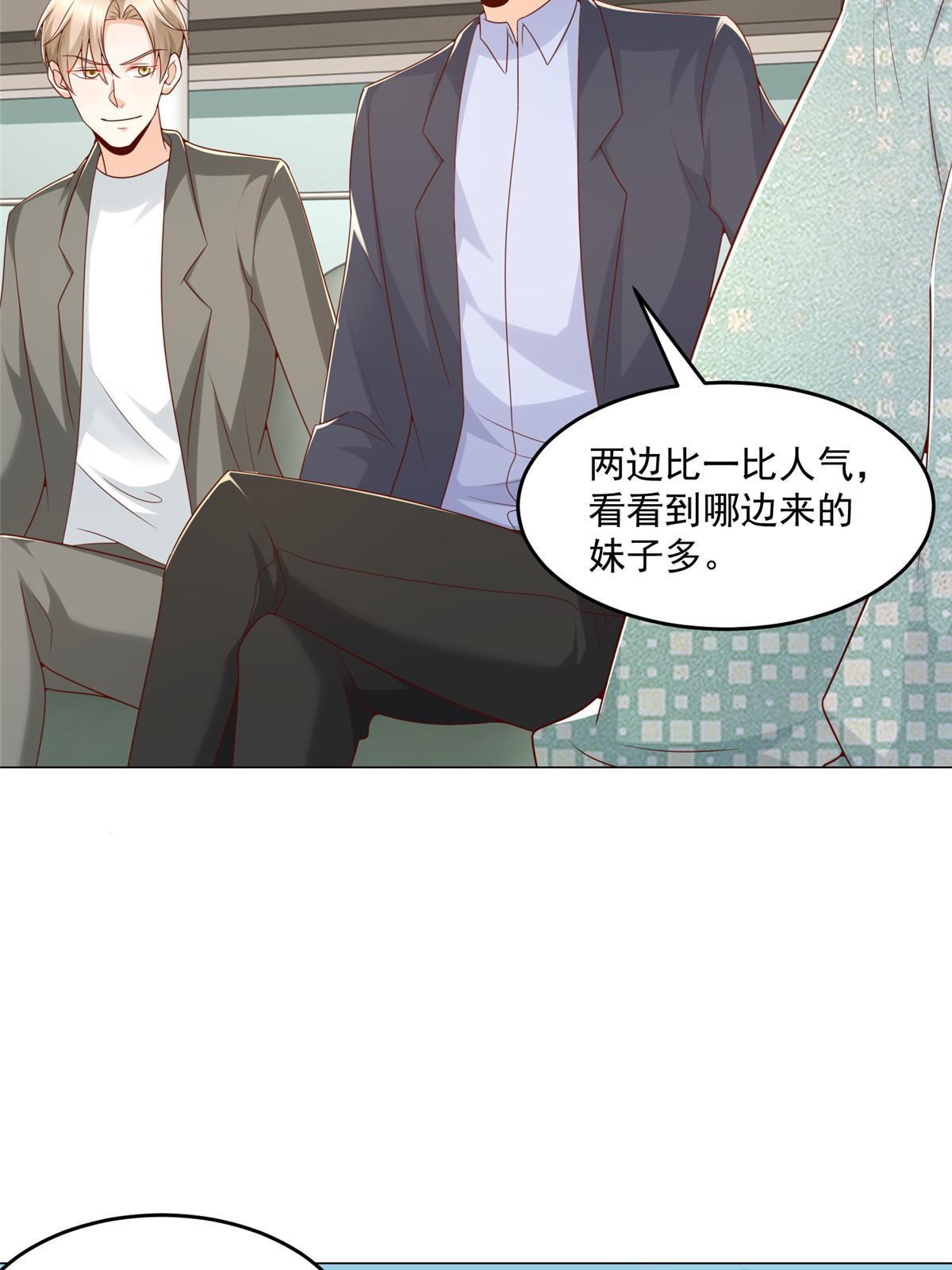 263 奖品是跑车48