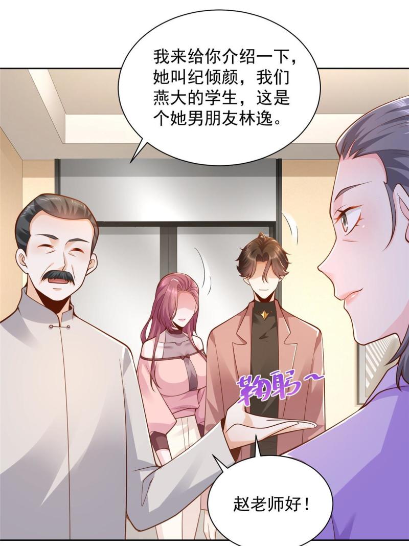 159 去世三十周年纪念日35