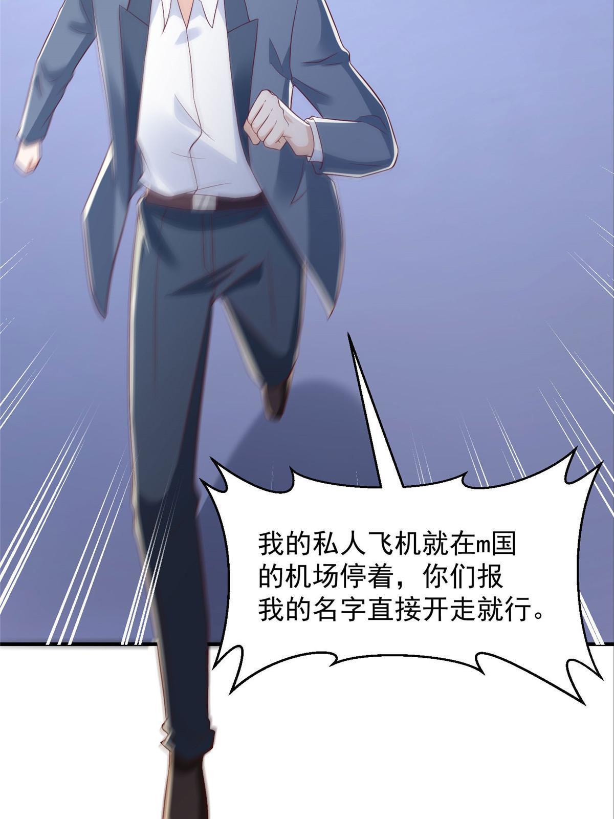 410 任务完成57