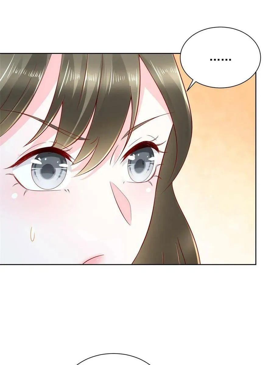 097 帮扶计划23