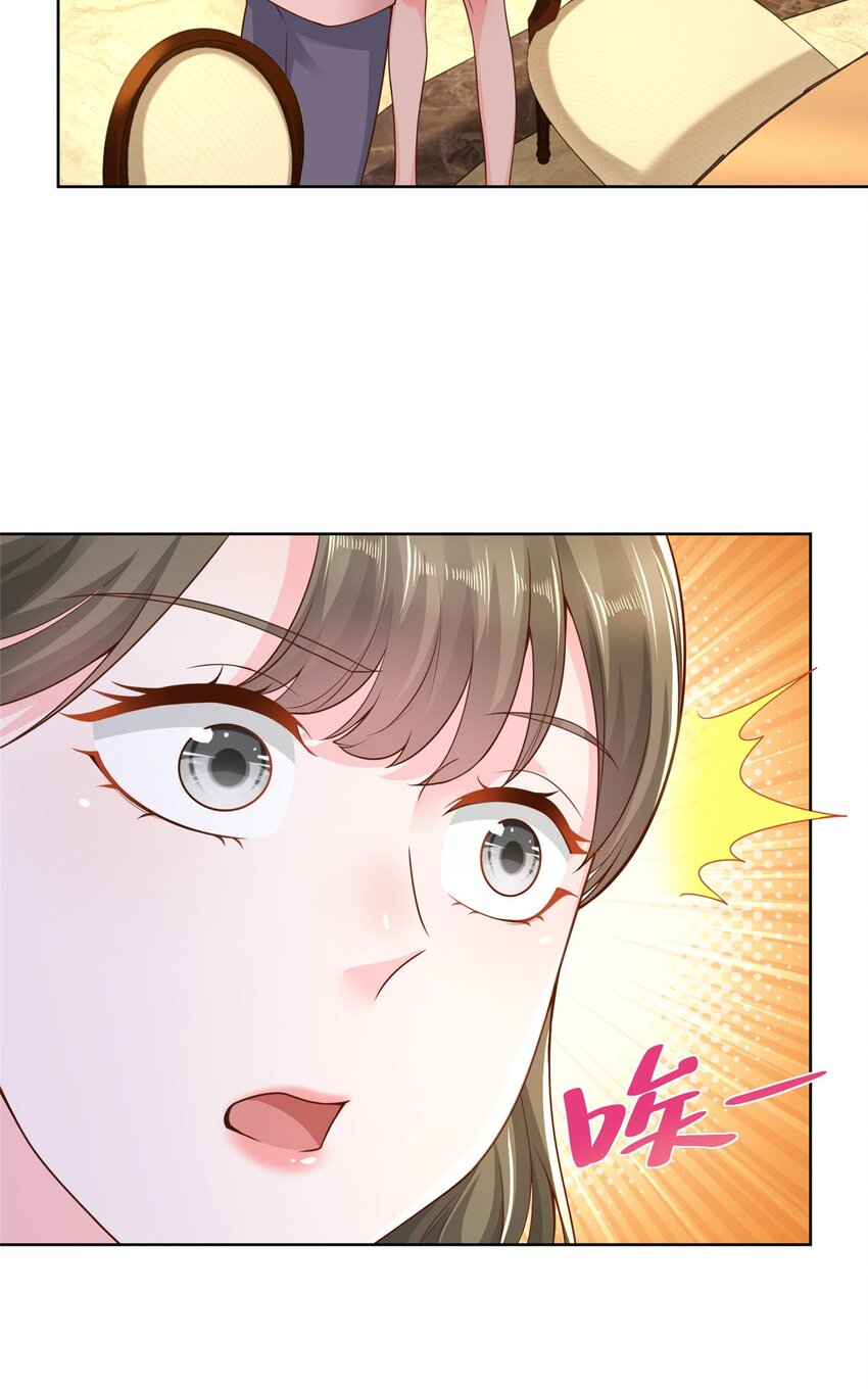 133 破产后的筹码15