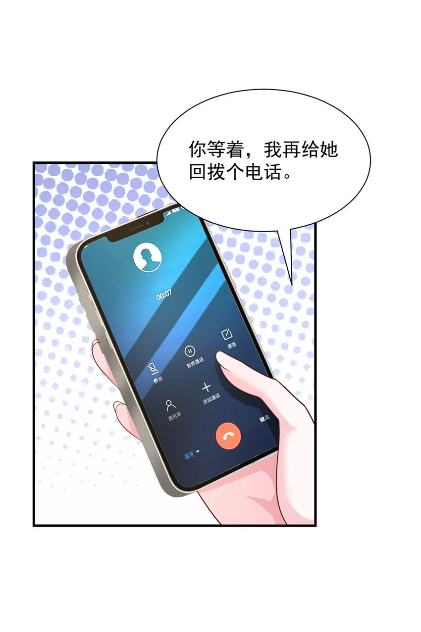 476 挖断的是光缆2