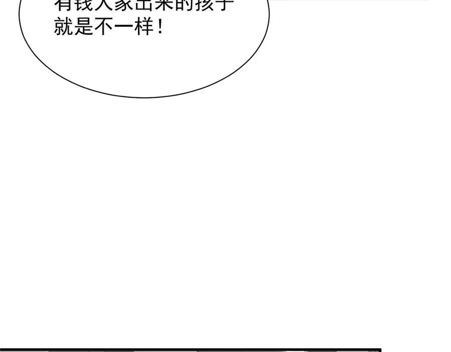 673 伤口崩开了11