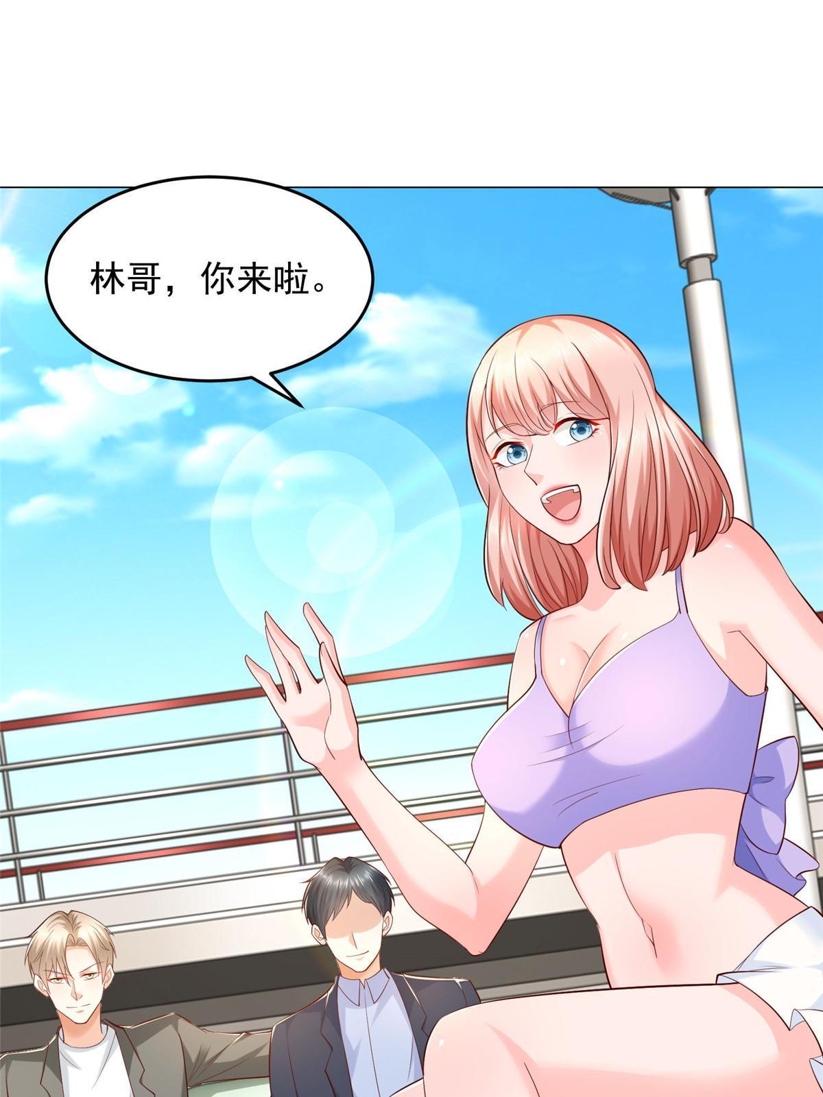263 奖品是跑车38