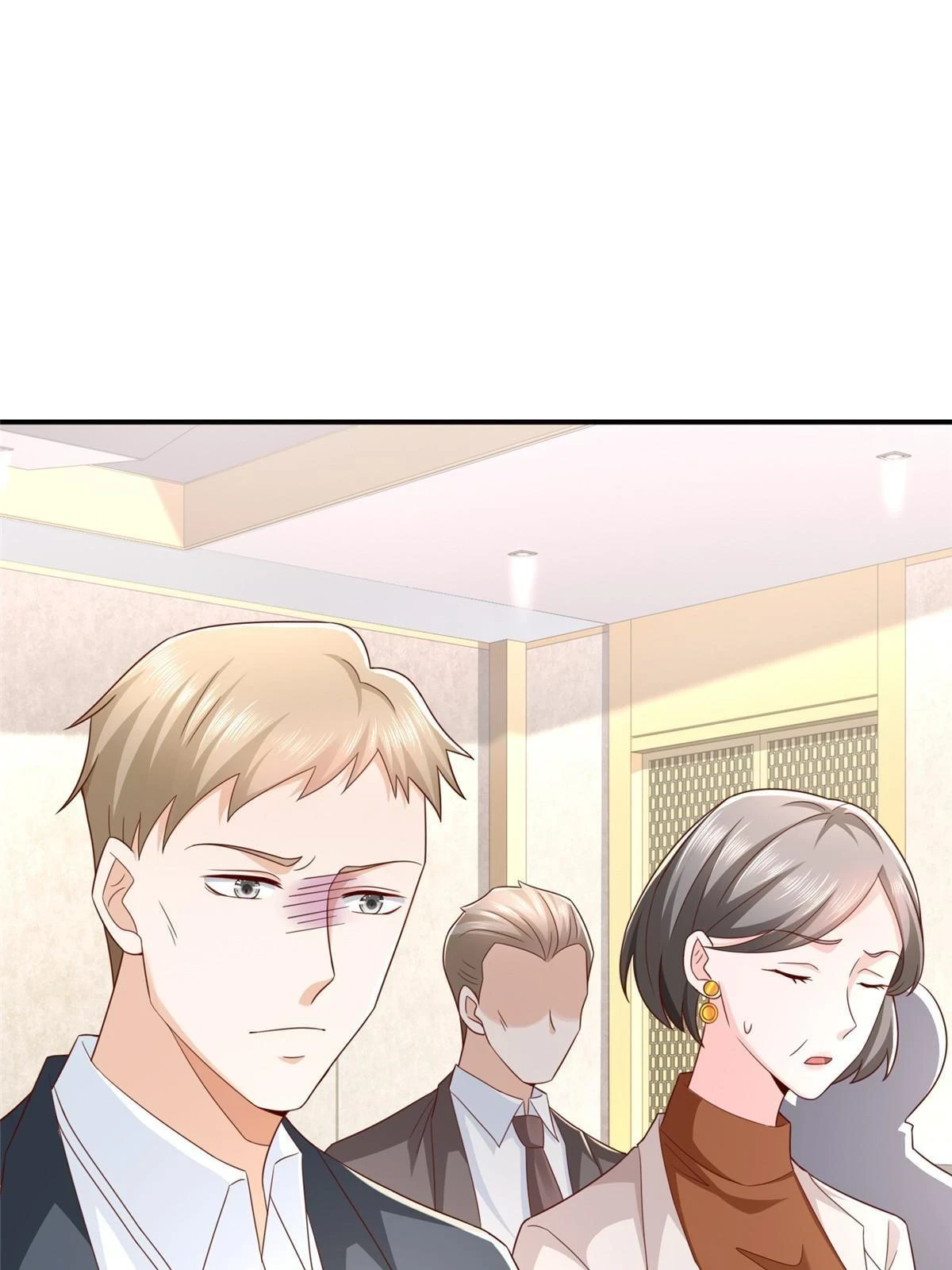 392 半导体峰会41