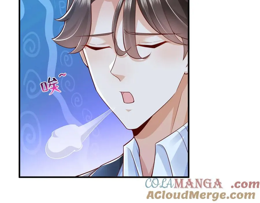 670 举手虐渣男24