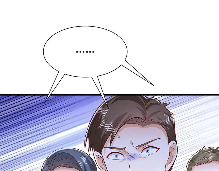 690 查到黑衣人下落67