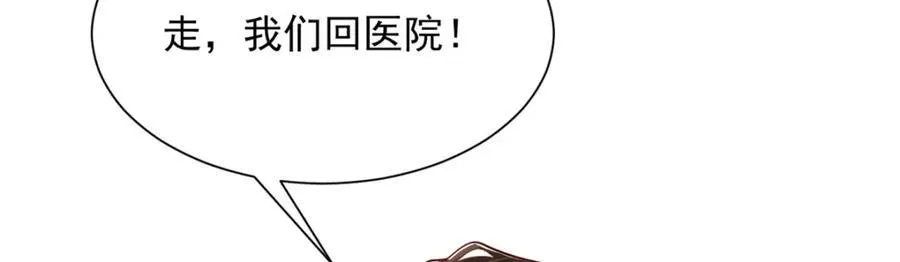 648 难忘的夜晚90