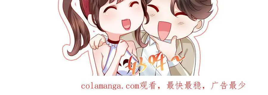 677 筹备妹妹的婚礼95