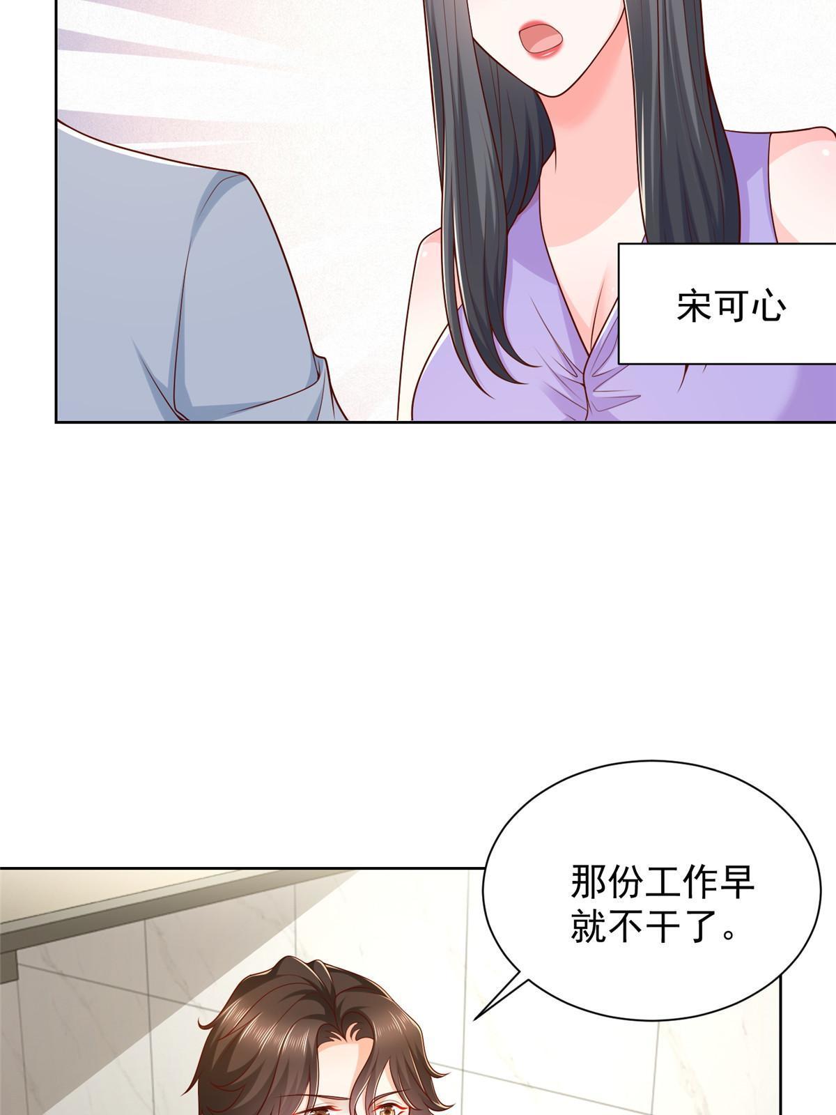 228 校园漫步12