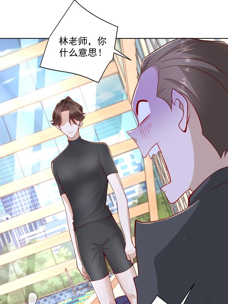 104游泳池的水好喝吗？27