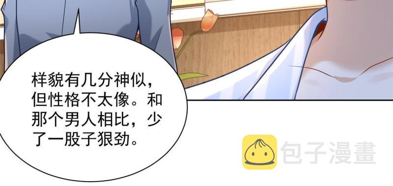 159 去世三十周年纪念日6