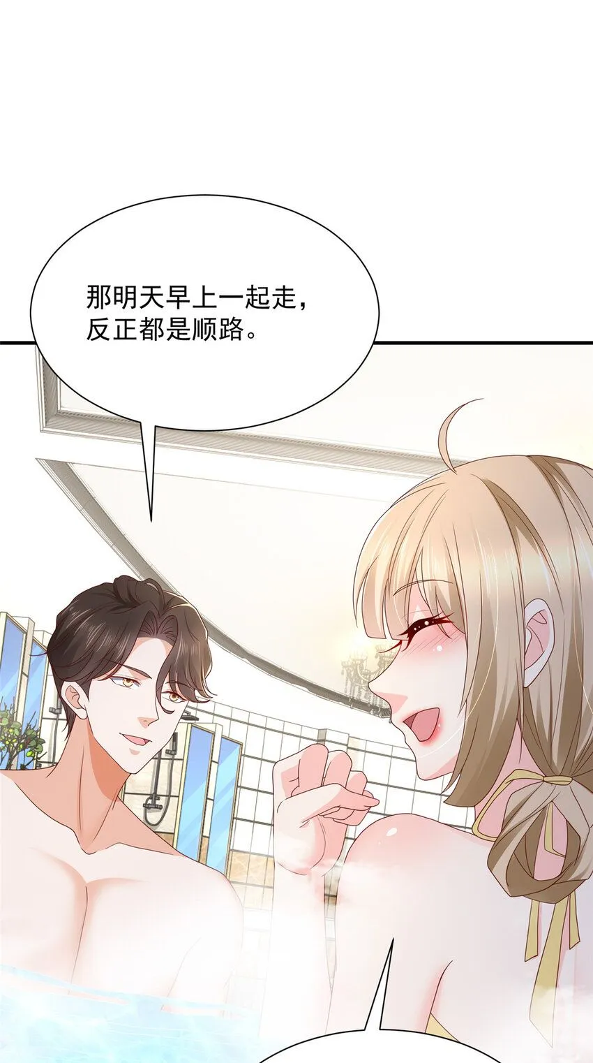 572 脱贫18