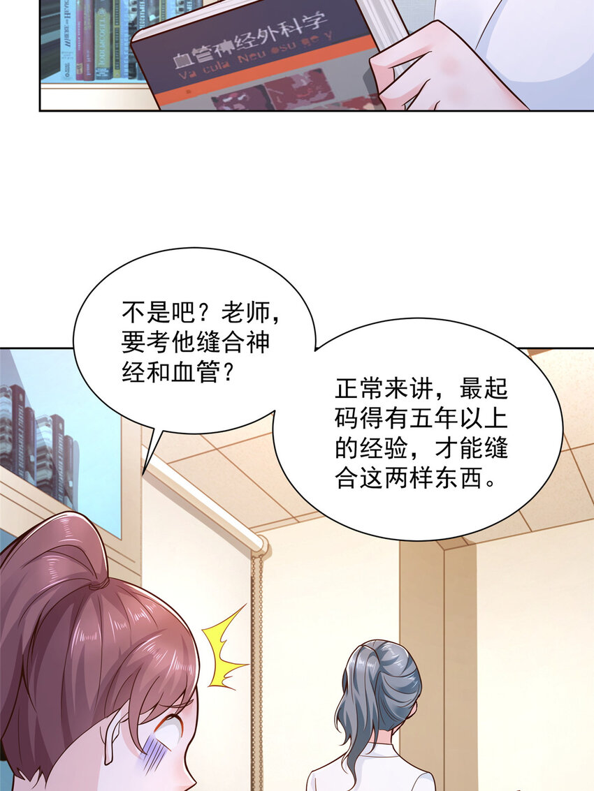 147 考核7