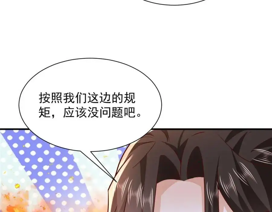 628 玩点不一样的22