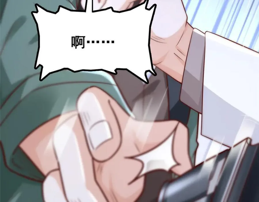 653 我就是这么狂63
