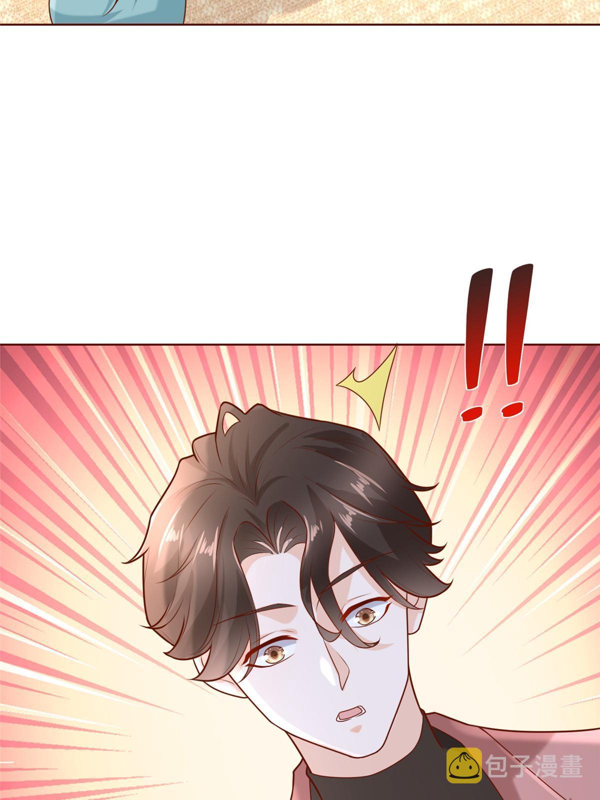 188 遇到了难题56