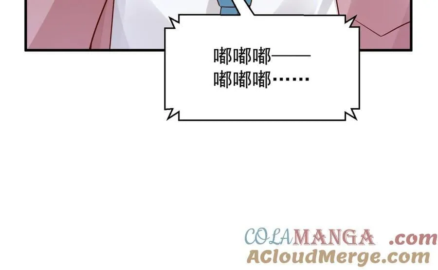 698 把一切都告诉我63