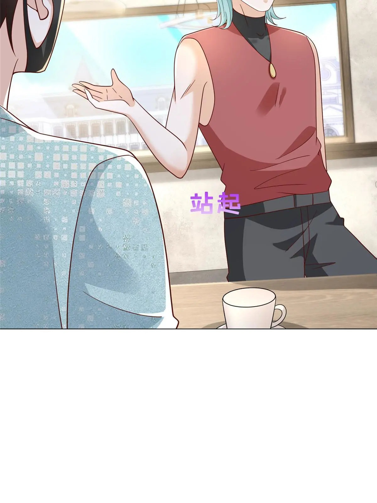284 娱乐圈顶流40
