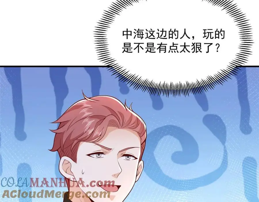 628 玩点不一样的27
