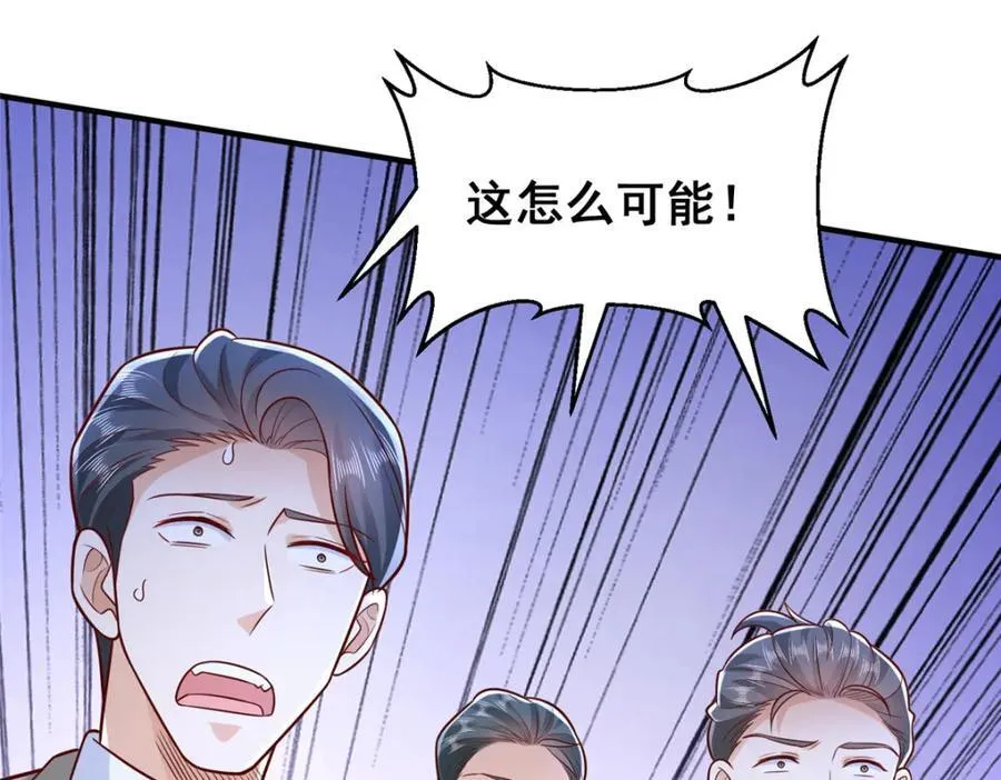 653 我就是这么狂58