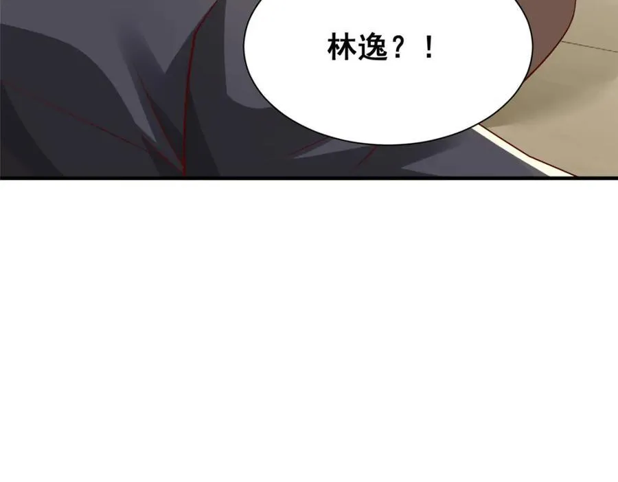 653 我就是这么狂99