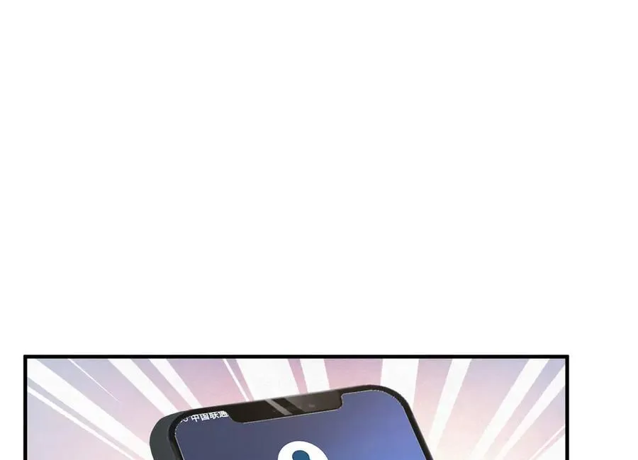 688 应该是他15
