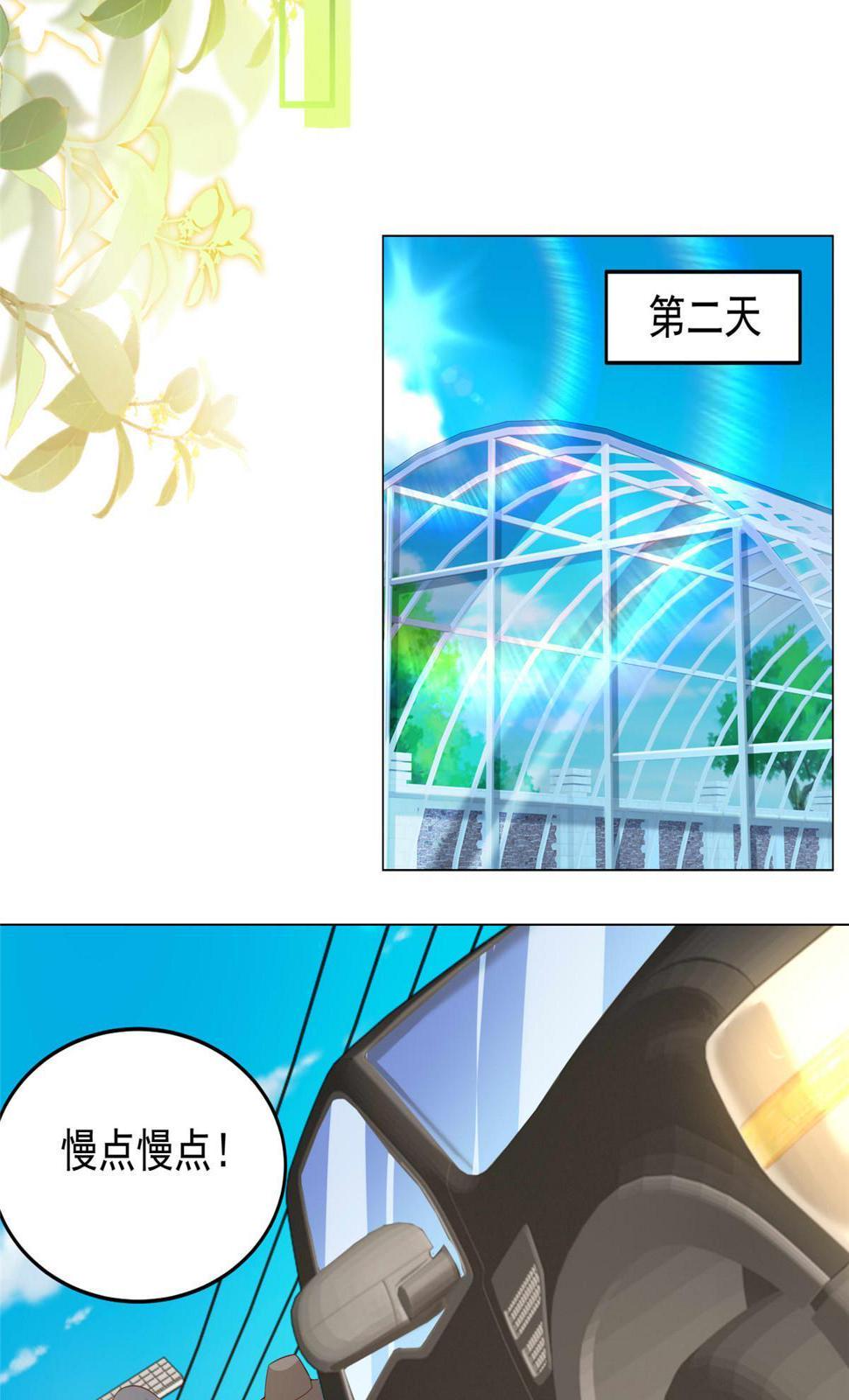 416 水果摊开张8