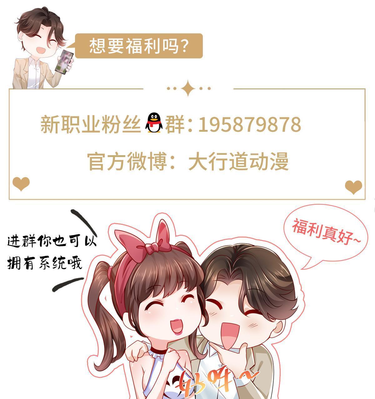 258 什么要求都可以66