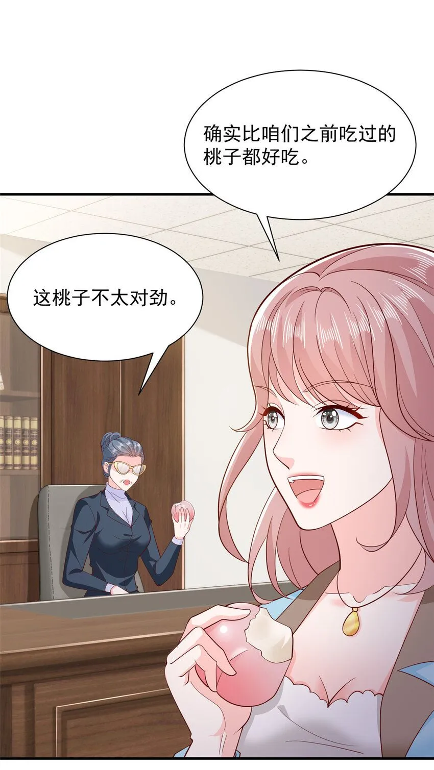 547 结果出问题了22
